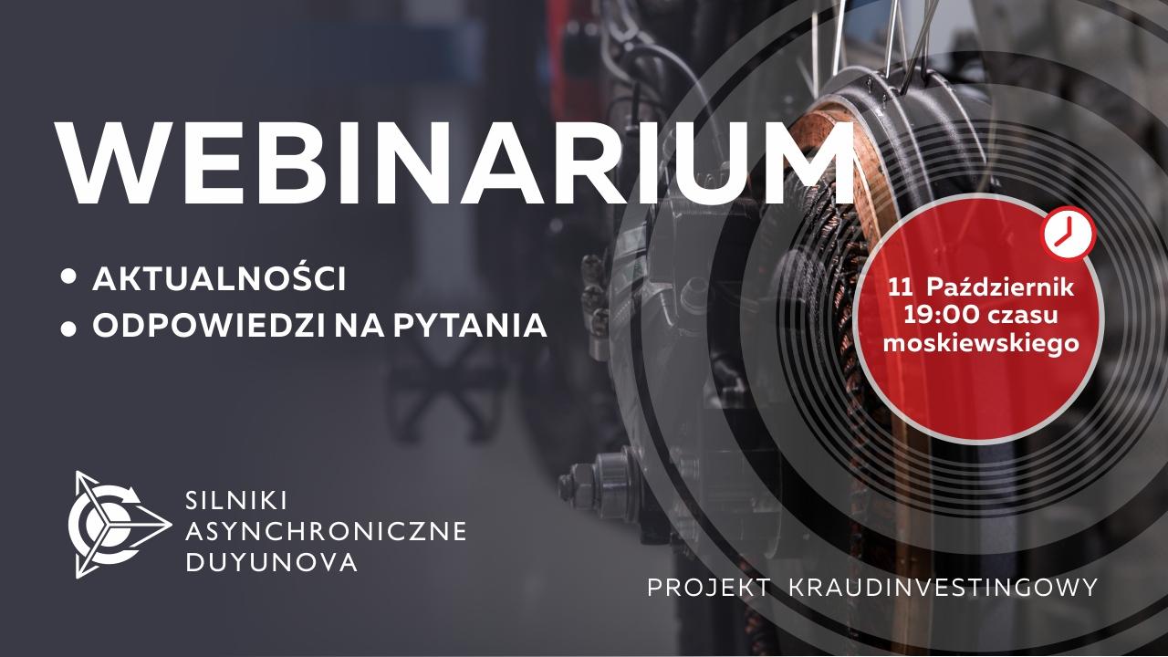 Projekt Duyunova: ważne wiadomości i firmowe wydarzenia. Odpowiedzi na pytania