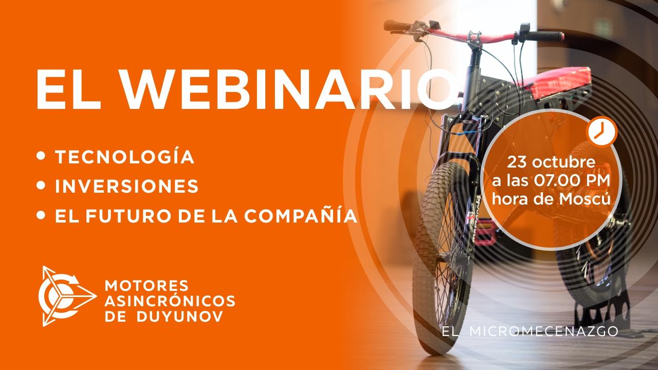 Presentación del proyecto de Duyunov: sobre tecnología, inversiones y futuro de la compañía