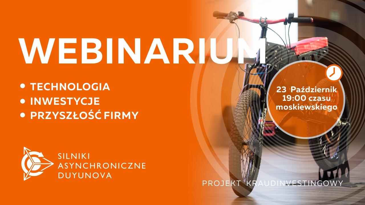 Prezentacja projektu Duyunova: o technologii, inwestycjach i przyszłości firmy