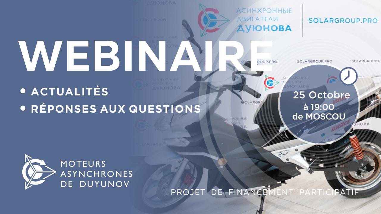 Le projet de Duyunov: les actualités et les événements importants de la société. Réponses aux questions