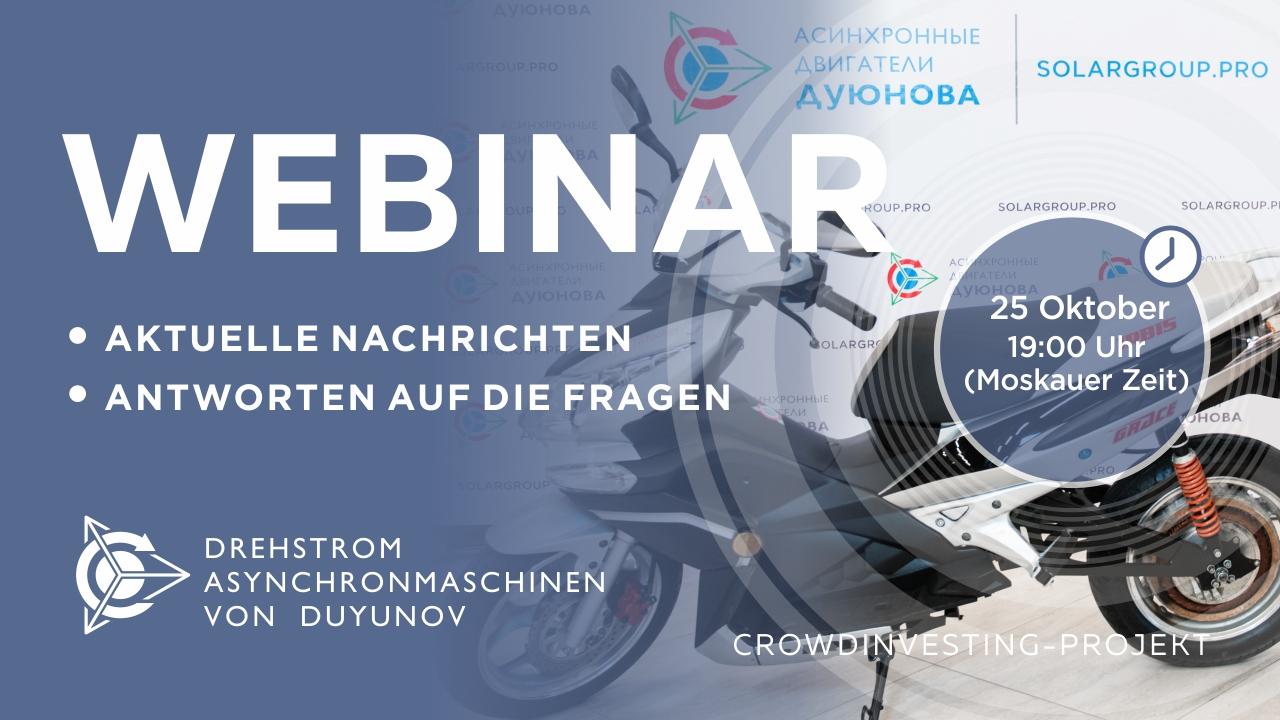 Duyunov-Projekt: wichtige Nachrichten und Ereignisse der Gesellschaft. Antworten auf die Fragen Webinar