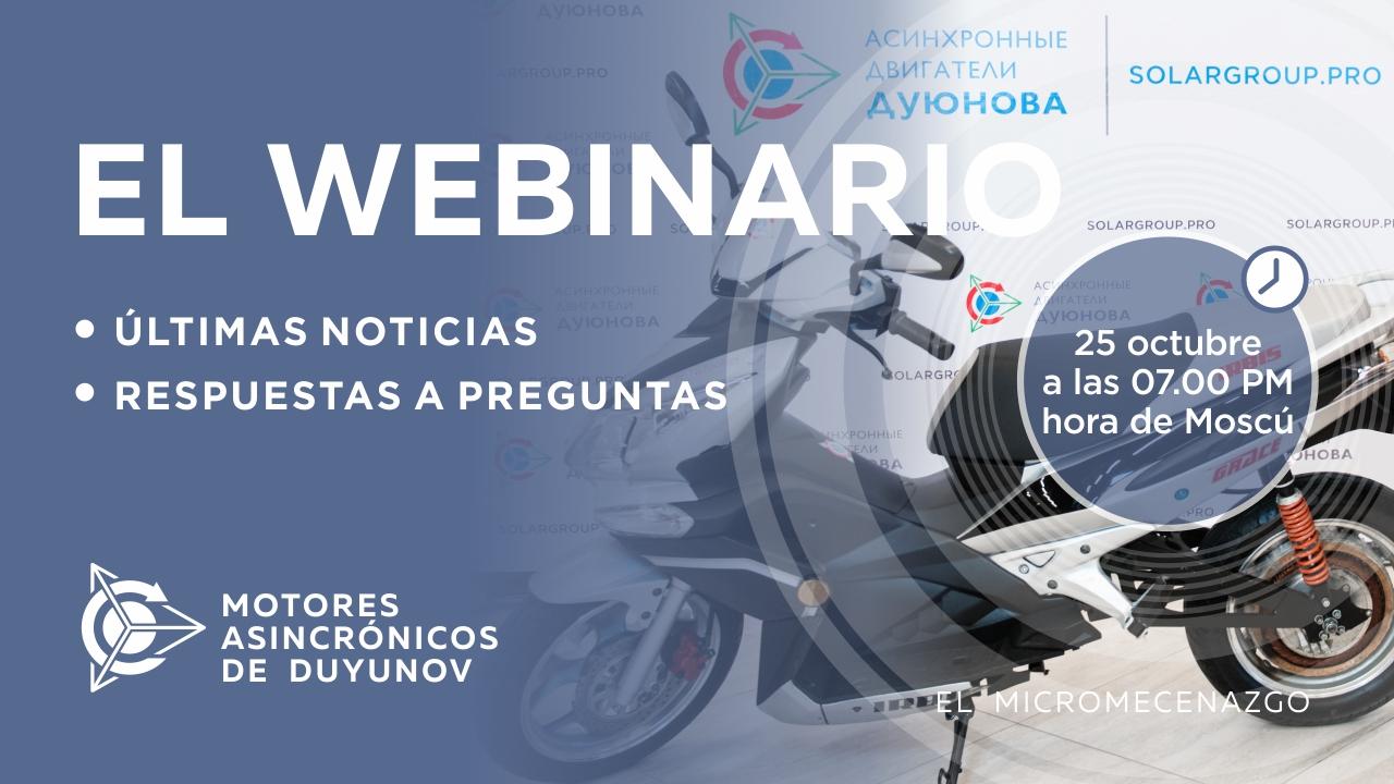 Proyecto de Duyunov: noticias y eventos importantes de la compañía. Respuestas a preguntas