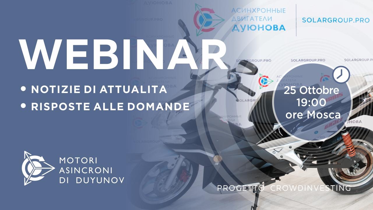 Progetto di Duyunov: notizie e eventi importanti dell’azienda