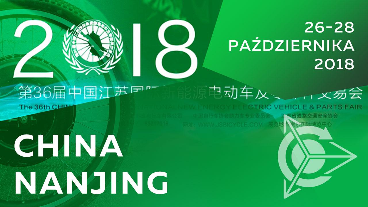 Silniki elektryczne, stworzone przy pomocy technologii Duyunova, wezmą udział w dużej wystawie w Chinach