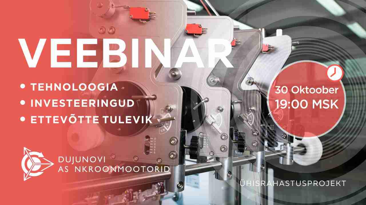 Dujunovi projekti presentatsioon: tehnoloogiast, investeerimisest ja ettevõtte tulevikust