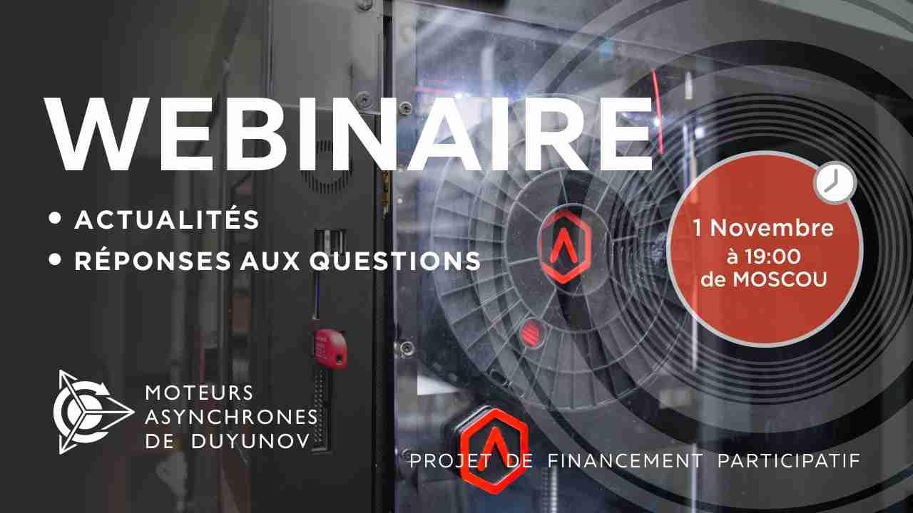 Le projet de Duyunov: les actualités et les événements importants de la société. Réponses aux questions