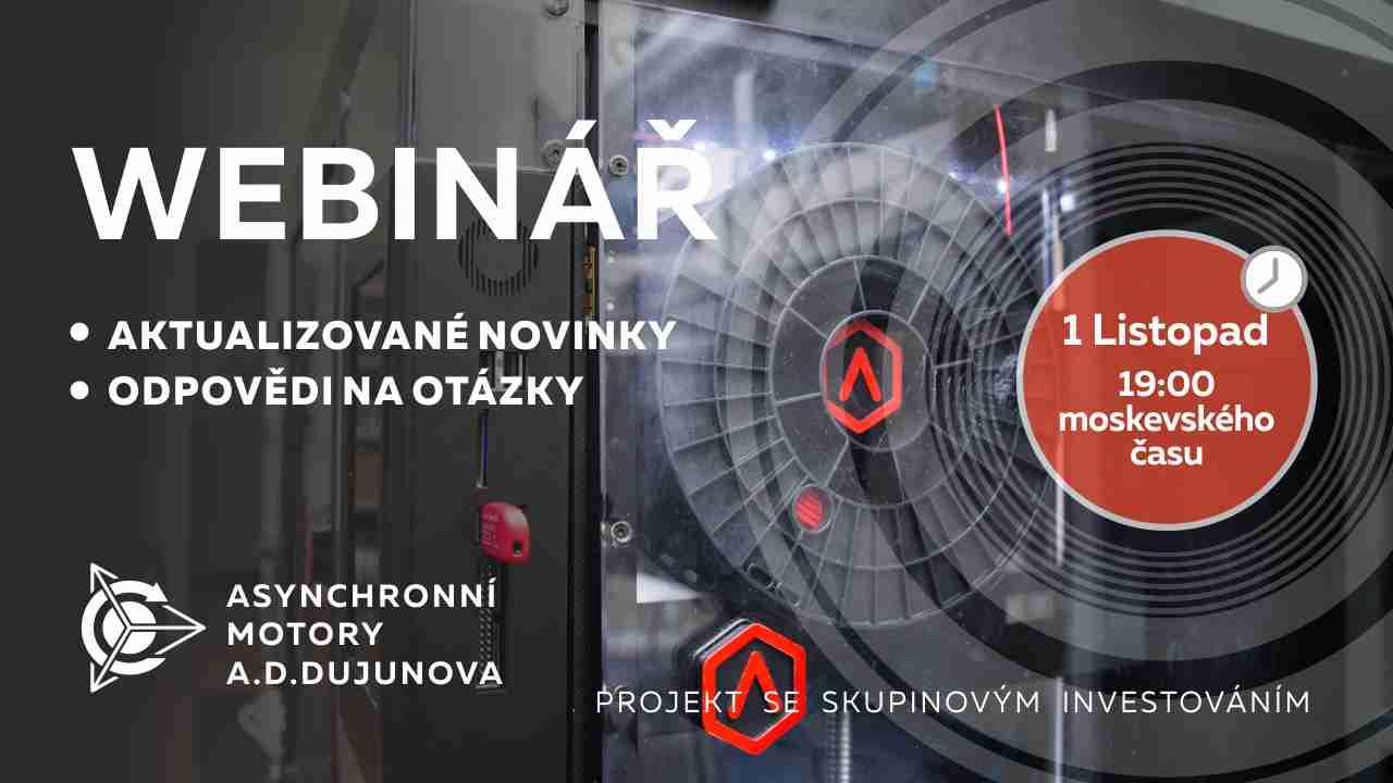 Dujunův projekt: důležité novinky a události společnosti. Odpovědi na otázky