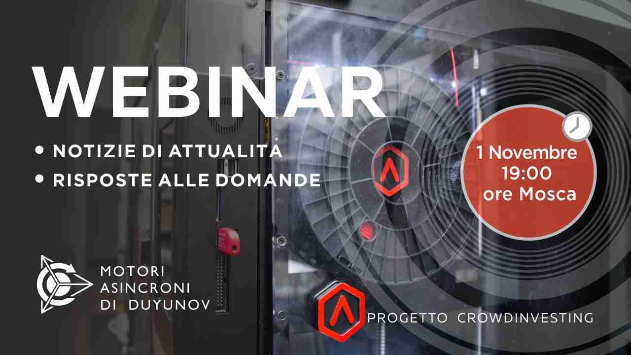Progetto di Duyunov: notizie e eventi importanti dell’azienda