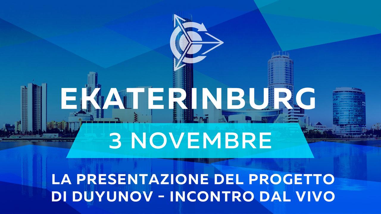 La presentazione del progetto di Duyunov - incontro dal vivo si terrà il 03 novembre a Ekaterinburg