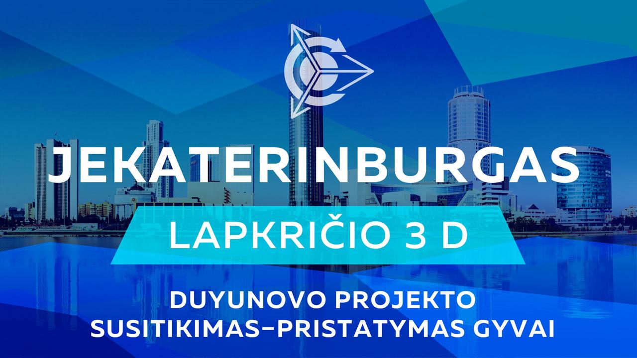 Duyunovo projekto susitikimas–pristatymas gyvai įvyks lapkričio 3 d Jekaterinburge