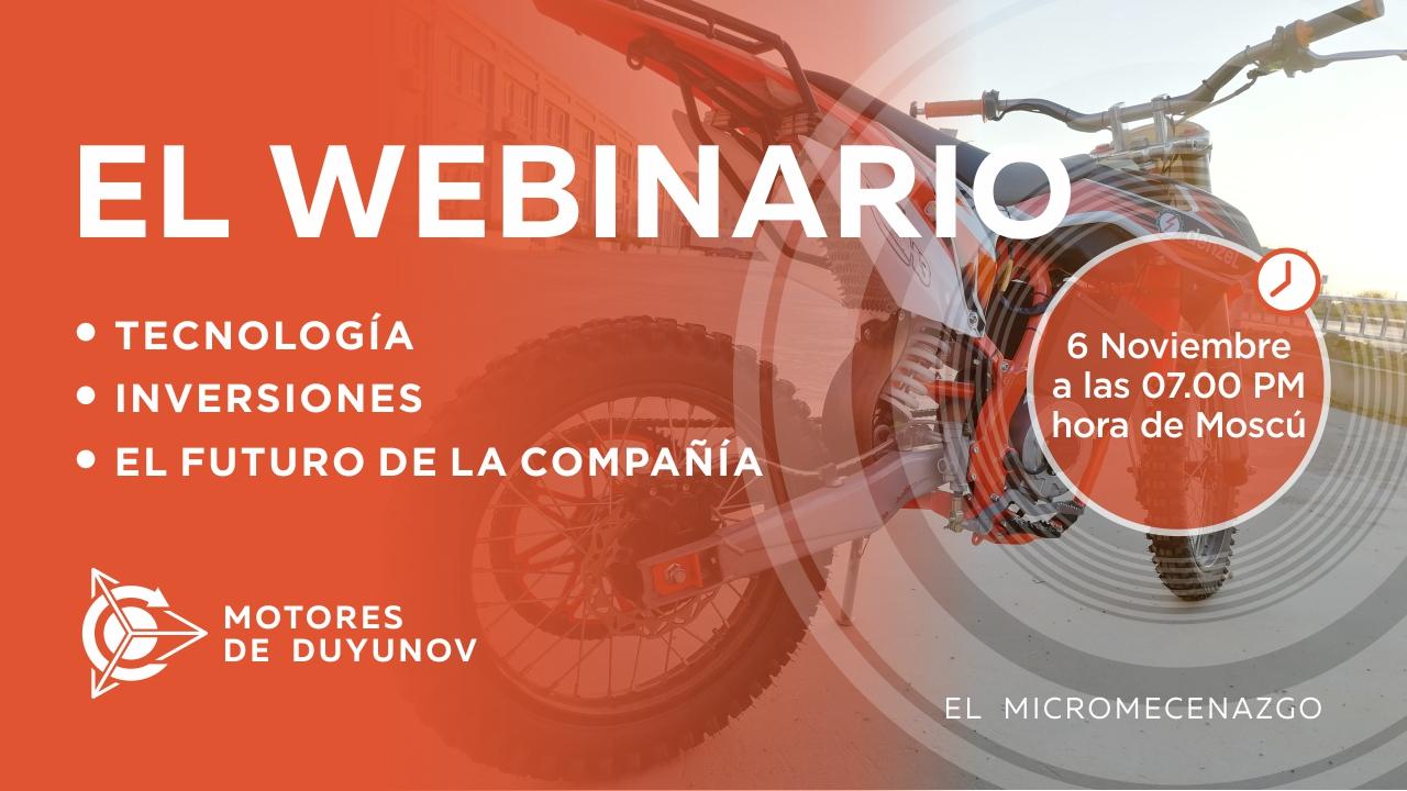 Presentación del proyecto de Duyunov: sobre tecnología, inversiones y futuro de la compañía