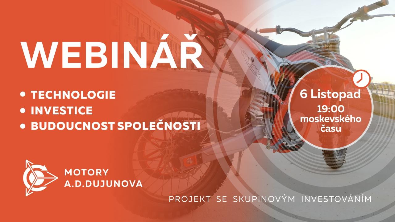 Prezentace Dujunova projektu: o technologii, investicích a budoucnosti společnosti