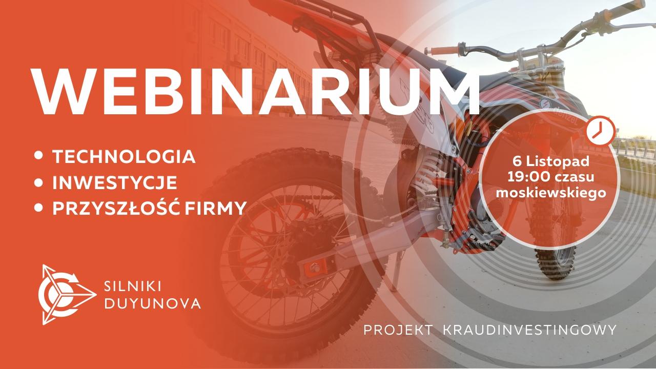 Prezentacja projektu Duyunova: o technologii, inwestycjach i przyszłości firmy