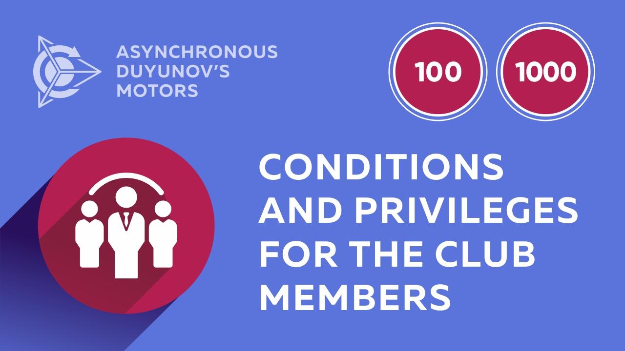 Duyunov’s project «Founder Club»