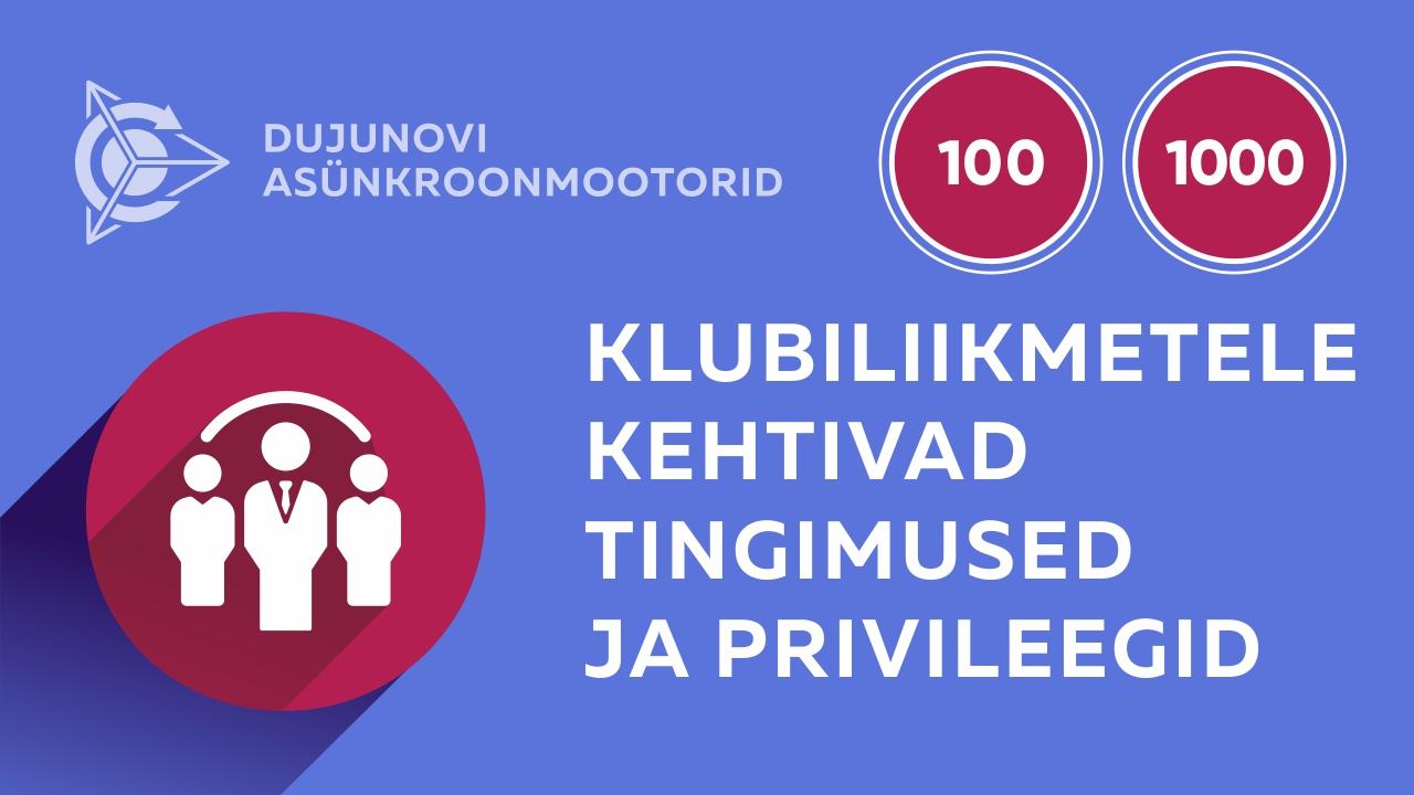 Dujunovi projekti «Asutajate klubi»