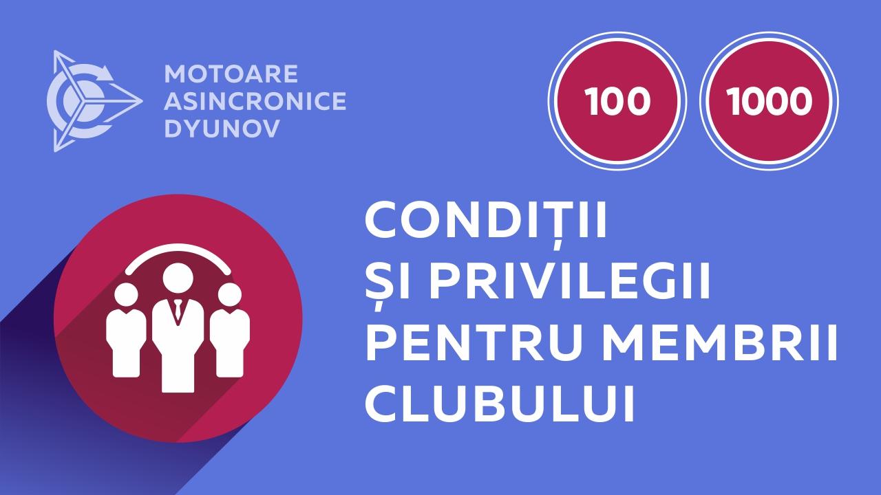 «Clubul Fondatorilor» proiectului Dyunov