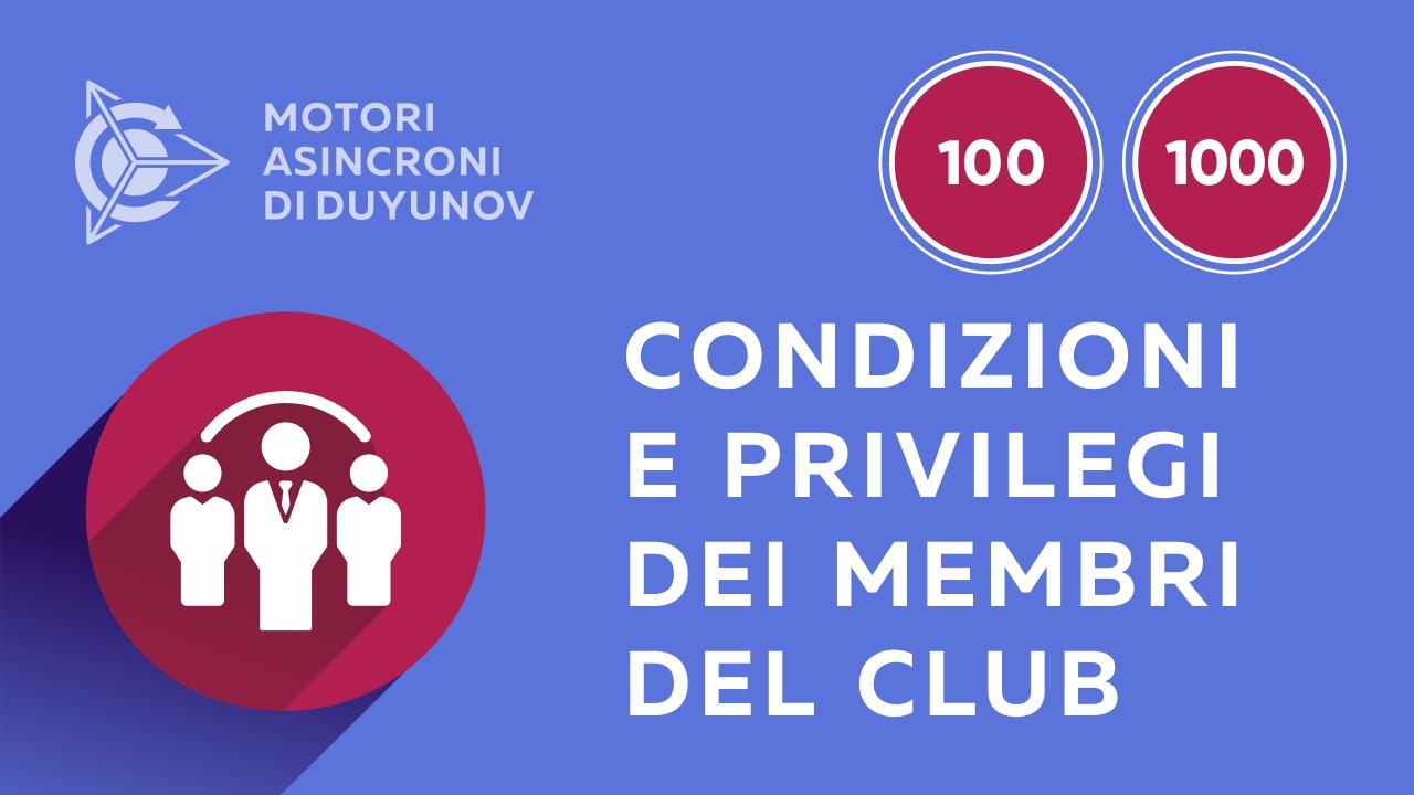 «Il club dei Fondatori » del progetto di Duyunov