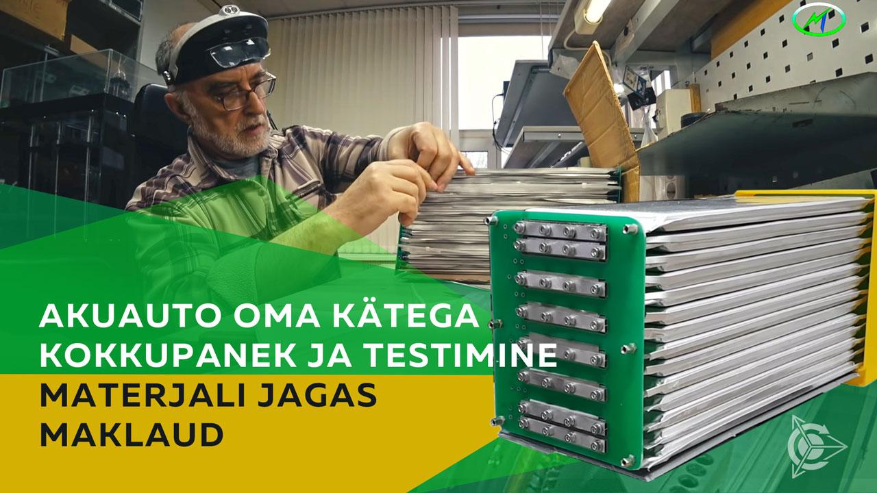 Akuauto oma kätega: kokkupanek ja testimine