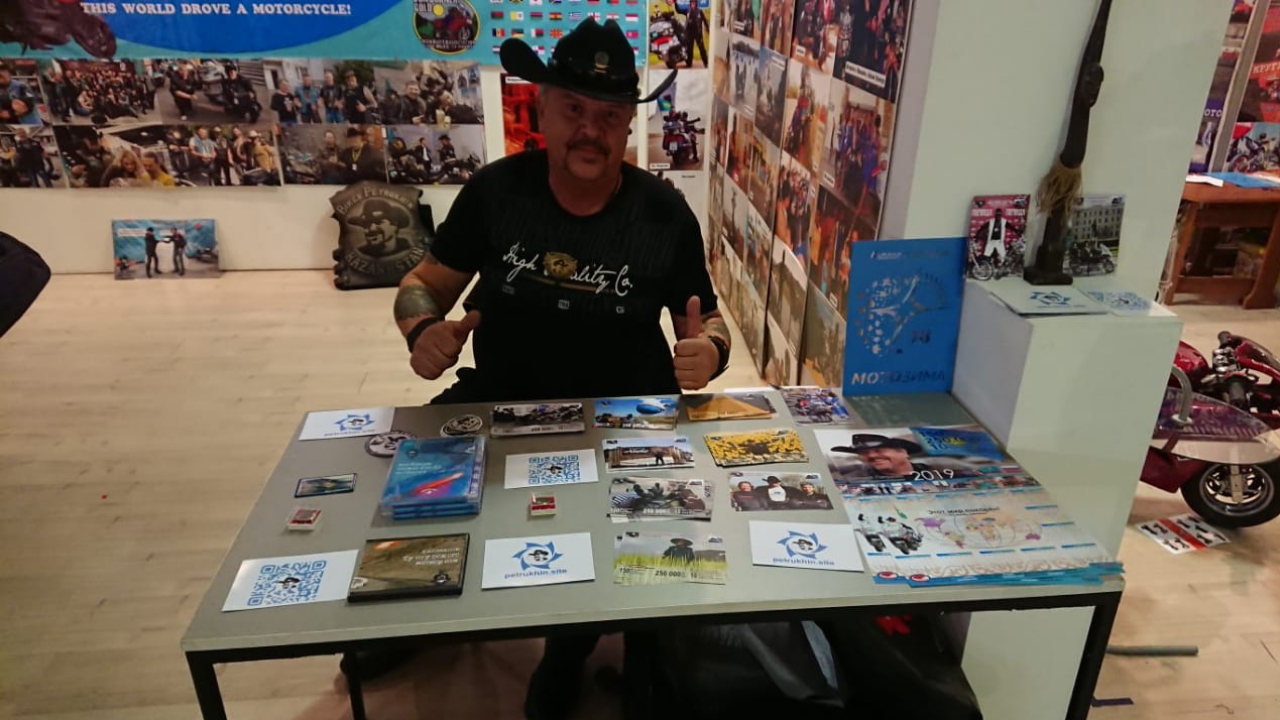 О наших партнерах