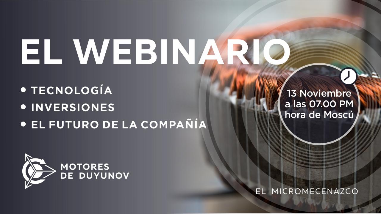 Presentación del proyecto de Duyunov: sobre tecnología, inversiones y futuro de la compañía