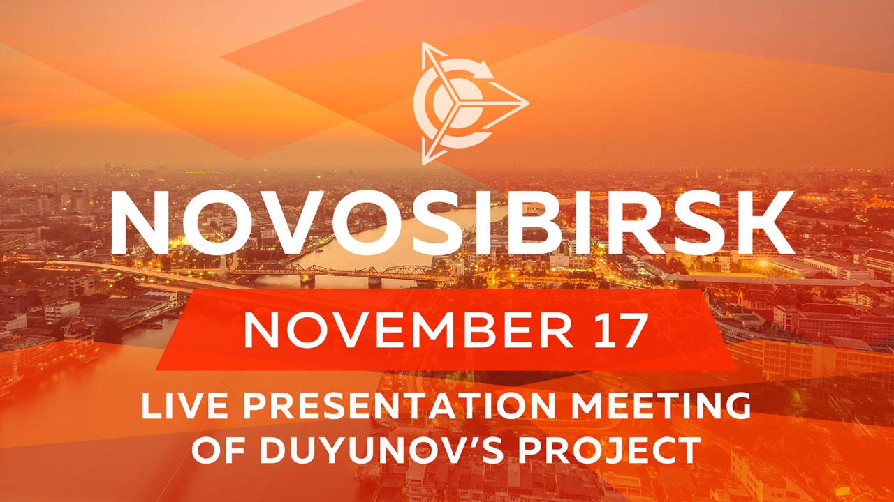 A live presentation meeting is held in Novosibirsk