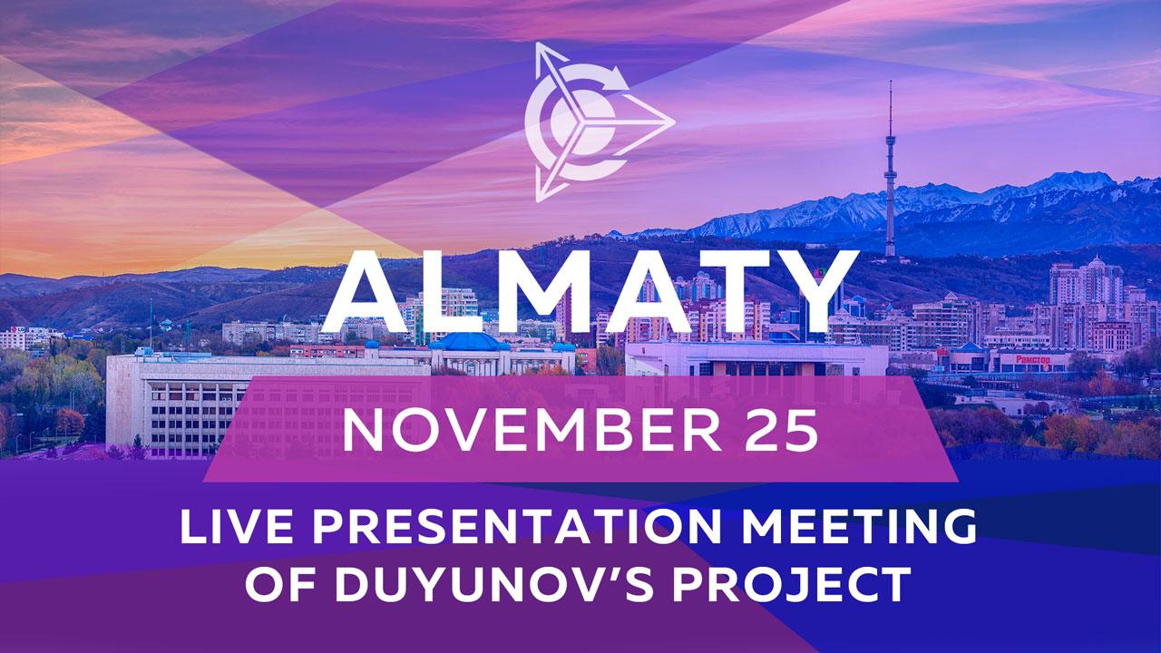 The presentation meeting is held in Almaty (Kazakhstan)