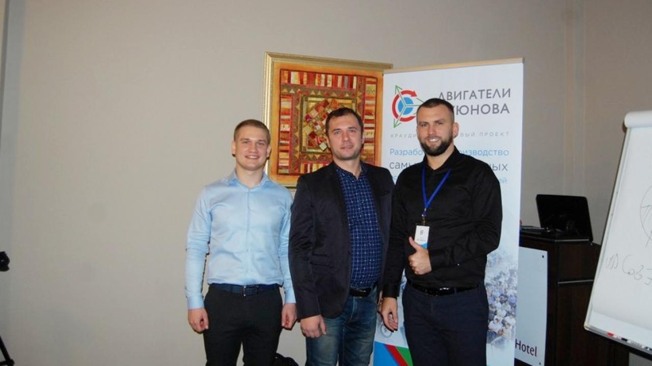 Фотоотчет со встречи-презентации в Алматы 