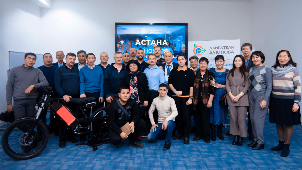 Презентация проекта прошла в Астане