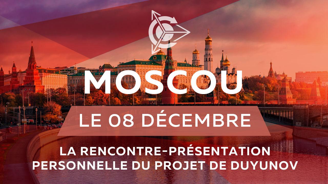 La présentation du projet “Les Moteurs de Duyunov” le 08 décembre à Moscou