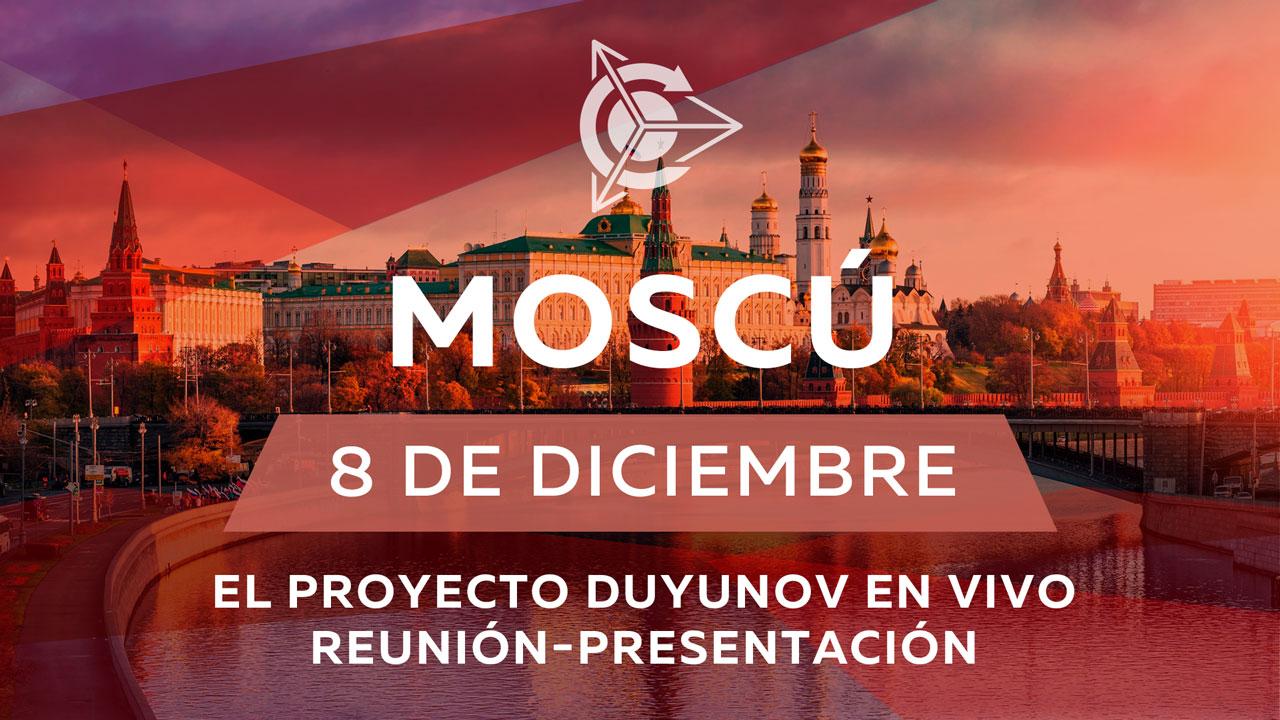 Presentación del proyecto "Los motores Duyunov" el 8 de diciembre, Moscú