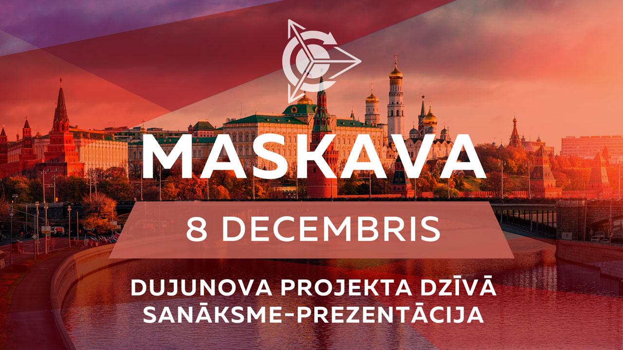 Projekta ,,Dujunova dzinēji’’ prezentācija 8. decembrī, Maskavā