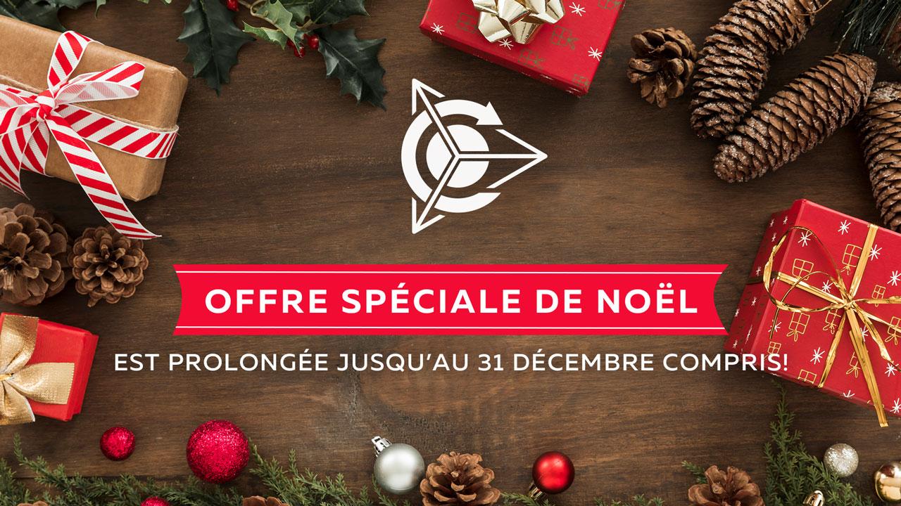 OFFRE SPÉCIALE DE NOЁL est prolongée jusqu’au 31 décembre compris!