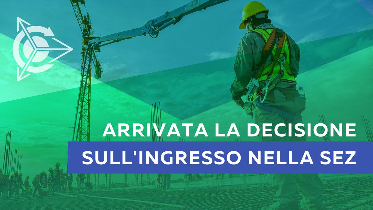 Arrivata la Decisione sull'ingresso nella SEZ