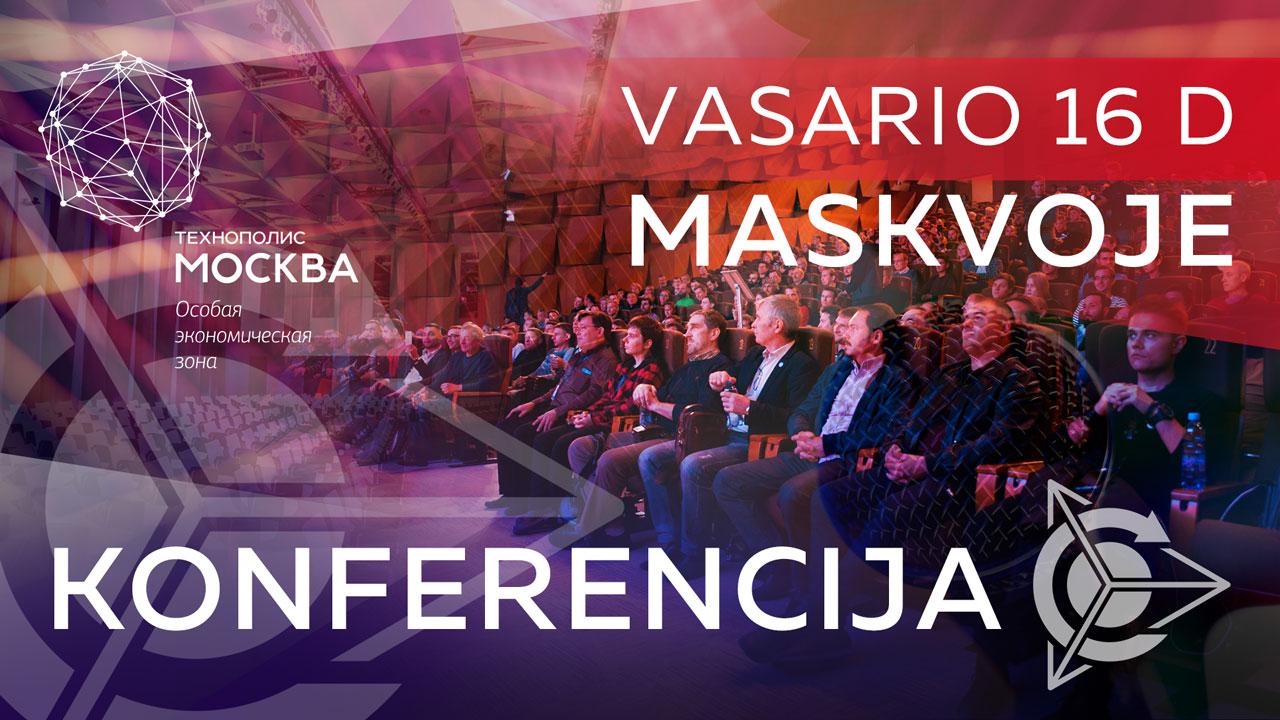 Vasario 16 d. vyks tarptautinė „Duyunovo varikliai“ projekto konferencija