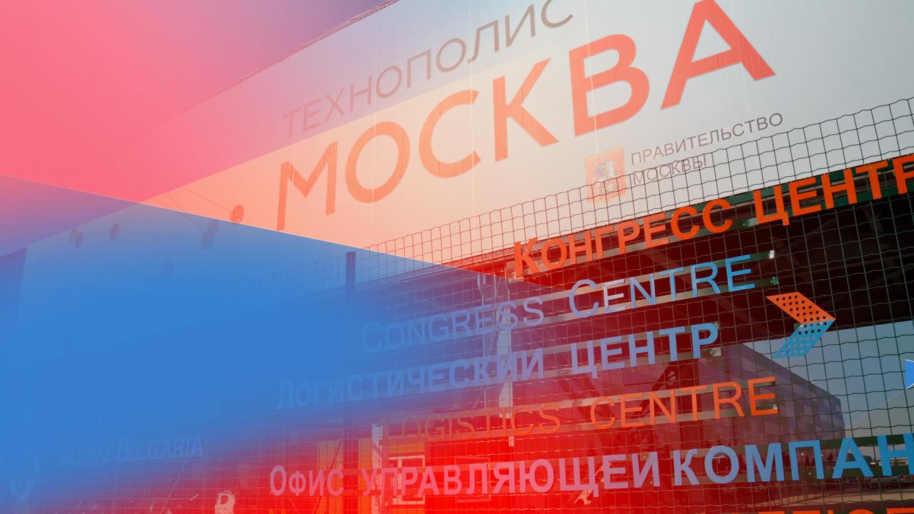 Projekt Dujunova se stal oficiálním rezidentem SEZ Technopolis Moskva