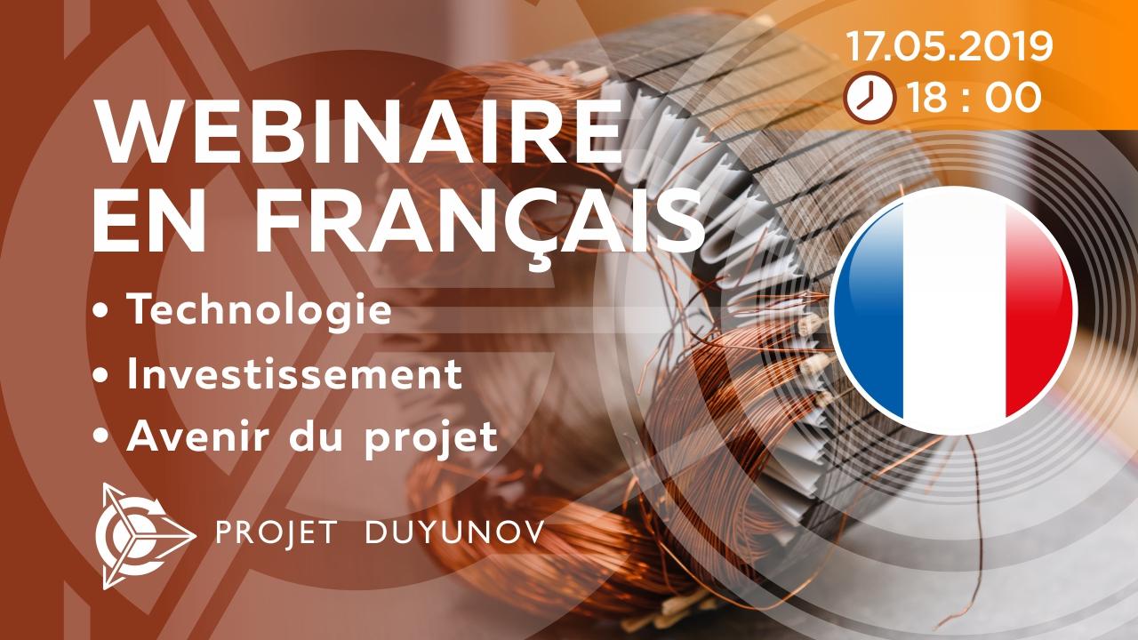 France. La présentation du projet de Duyunov