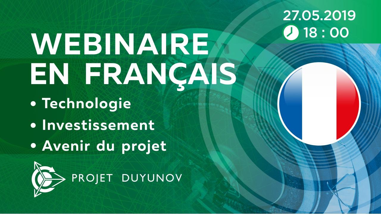 France. La présentation du projet de Duyunov