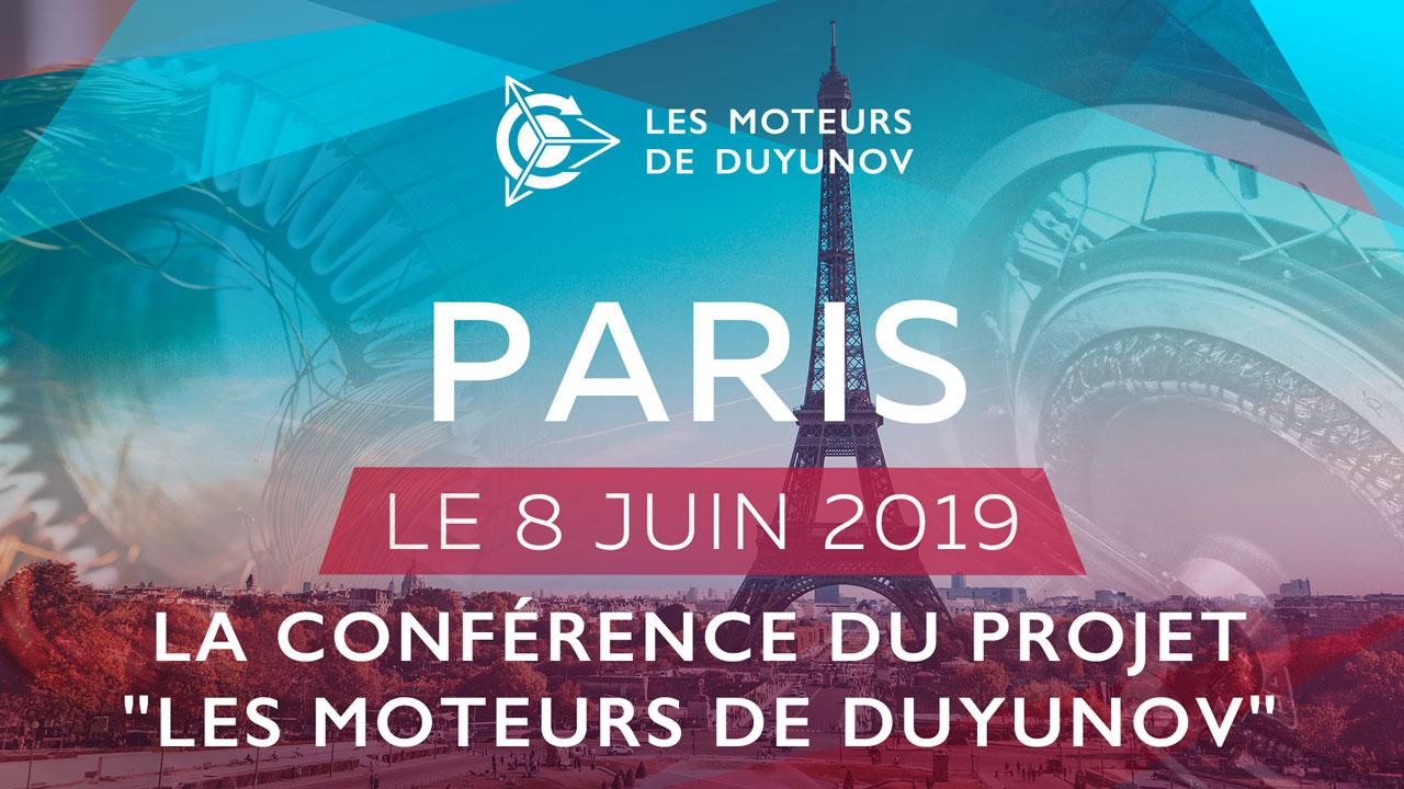 La conférence du projet “Les Moteurs de Duyunov” aura lieu le 8 juin, à Paris (France)