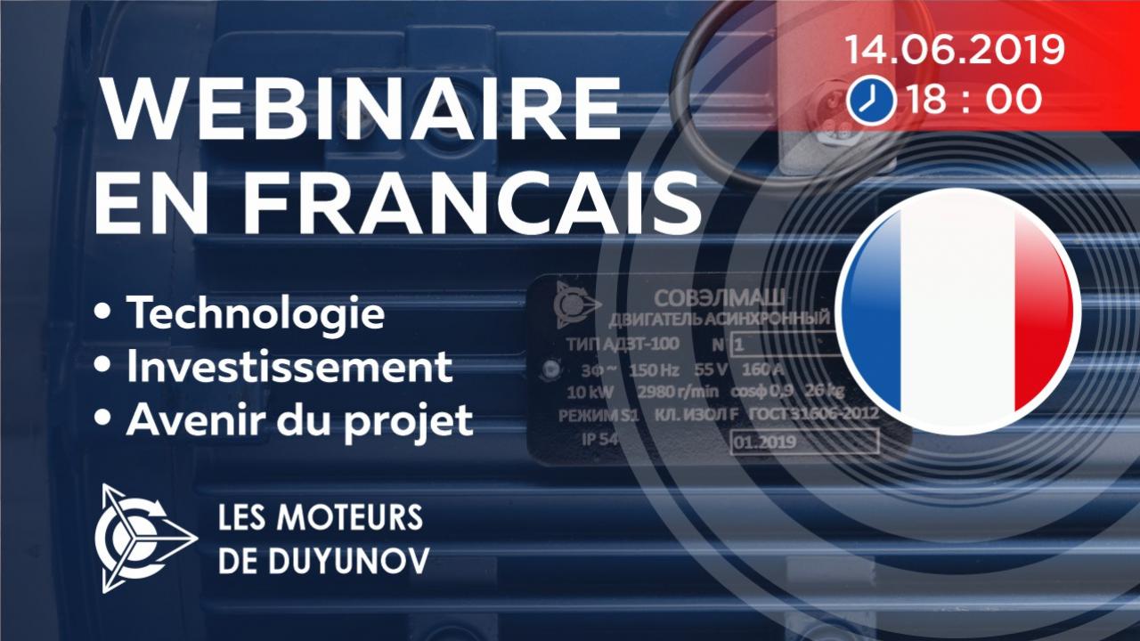 France. La présentation du projet de Duyunov