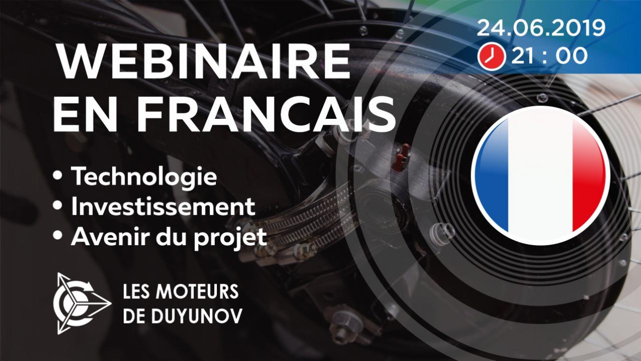 France. La présentation du projet de Duyunov