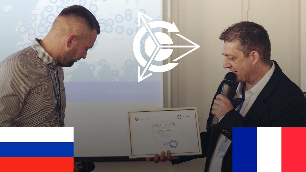 France is the country of the first national representative office of the project "Duyunov's motors"