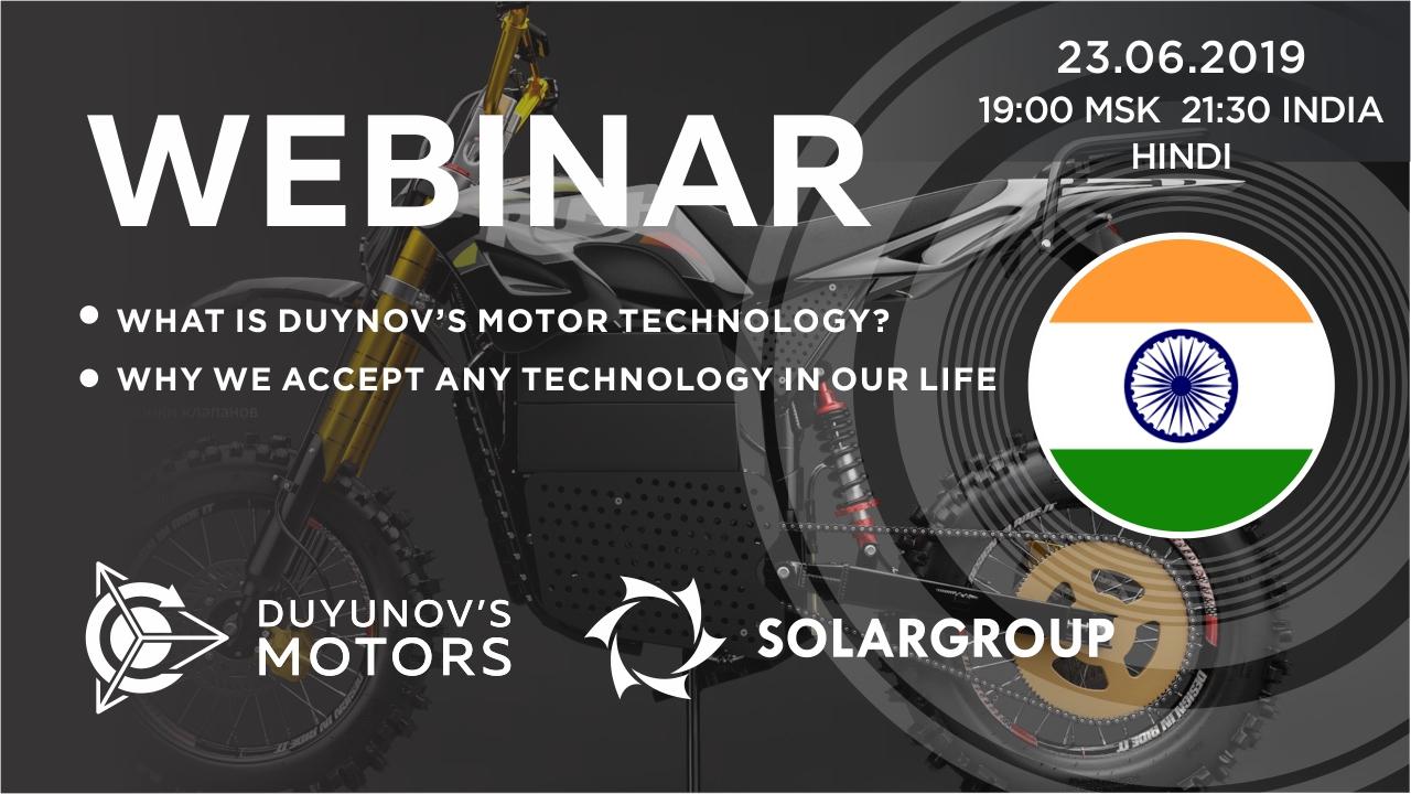 India. Presentation of Duyunov's project: about the technology, investments and company’s future