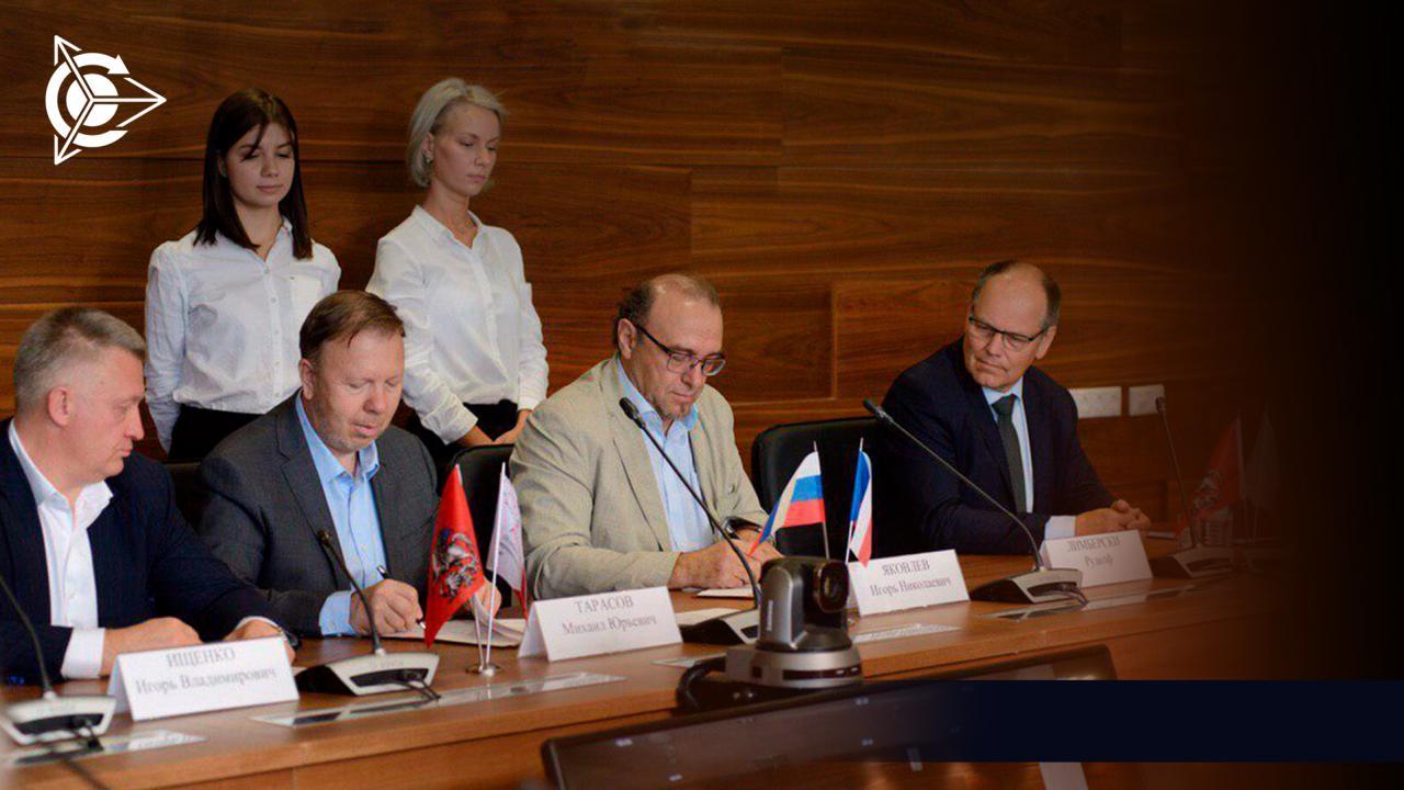 La signature des contrats entre “SovElMach”, “Technopolis “Moscou” et SA “BLOCK” | Partie officielle