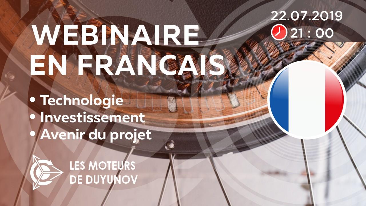 France. La présentation du projet de Duyunov