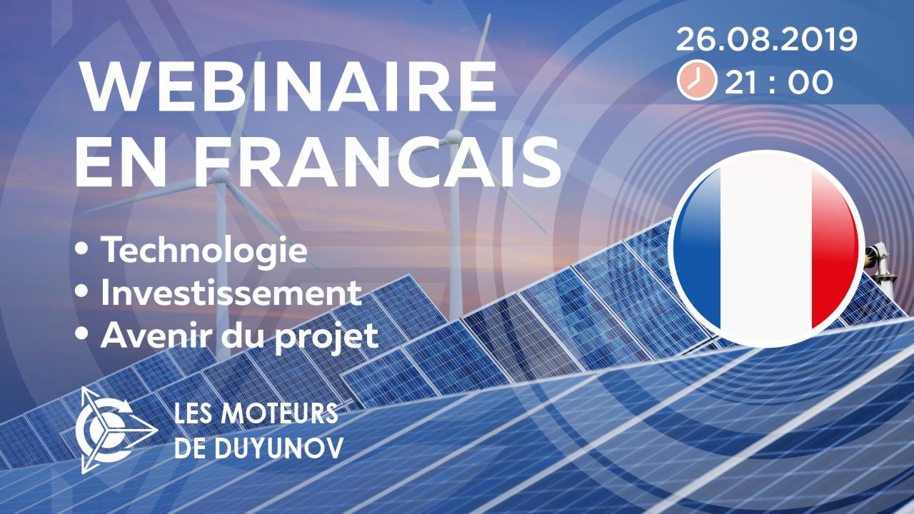 France. La présentation du projet de Duyunov
