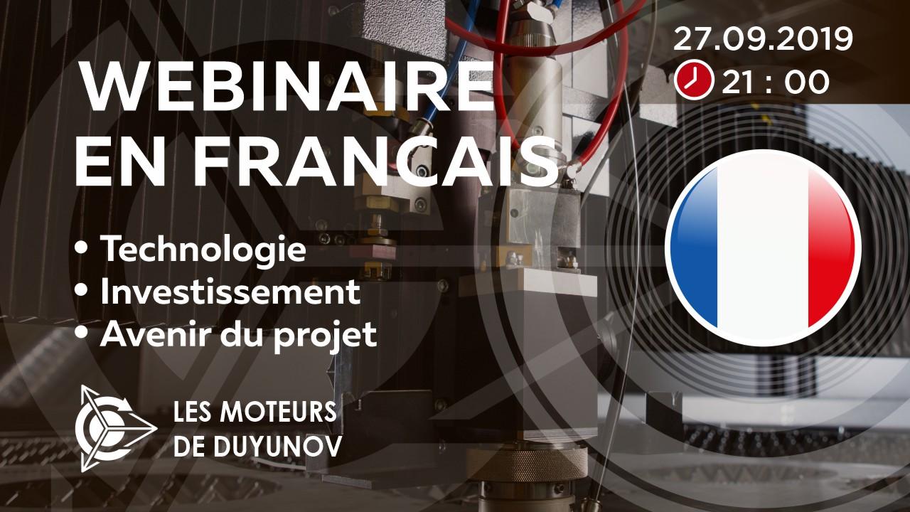 France. La présentation du projet de Duyunov