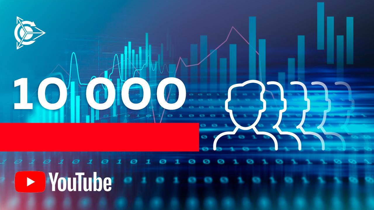 The number of subscribers on the Russian YouTube channel of “Duyunov’s motors” reached 10,000!