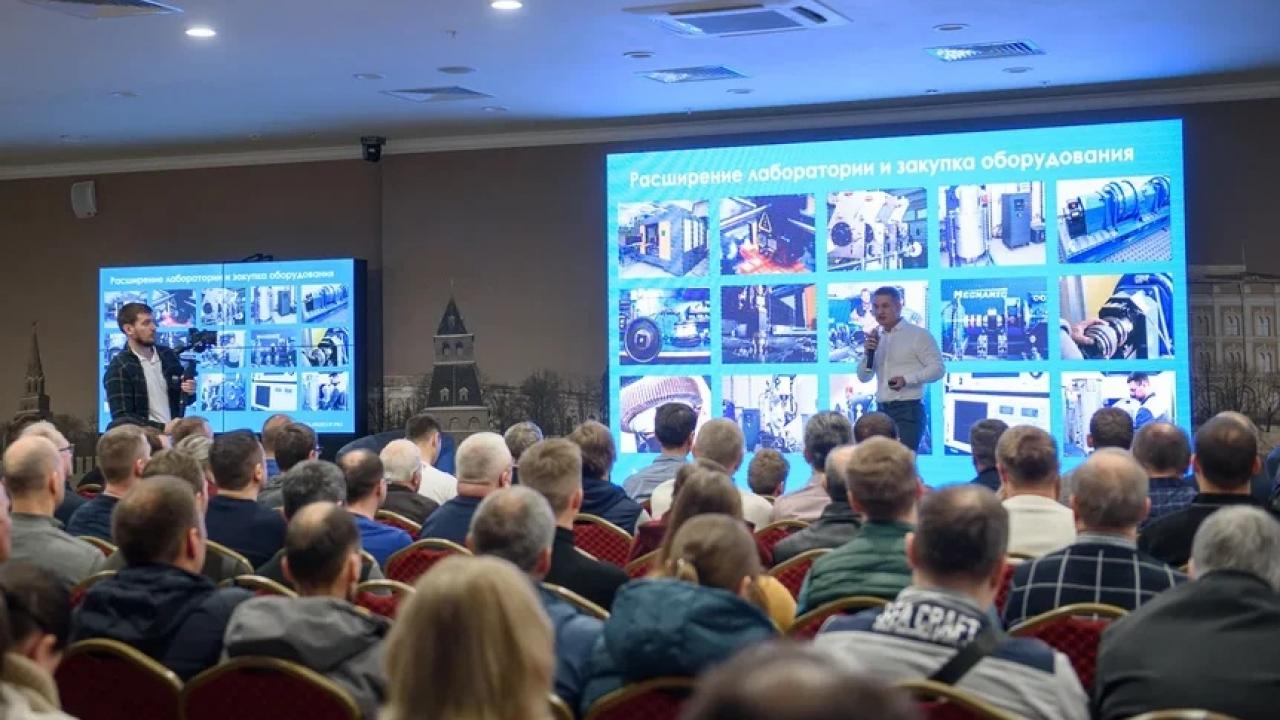 Technologies, ecology, future: what was discussed at the International conference "Duyunov's motors" in Moscow