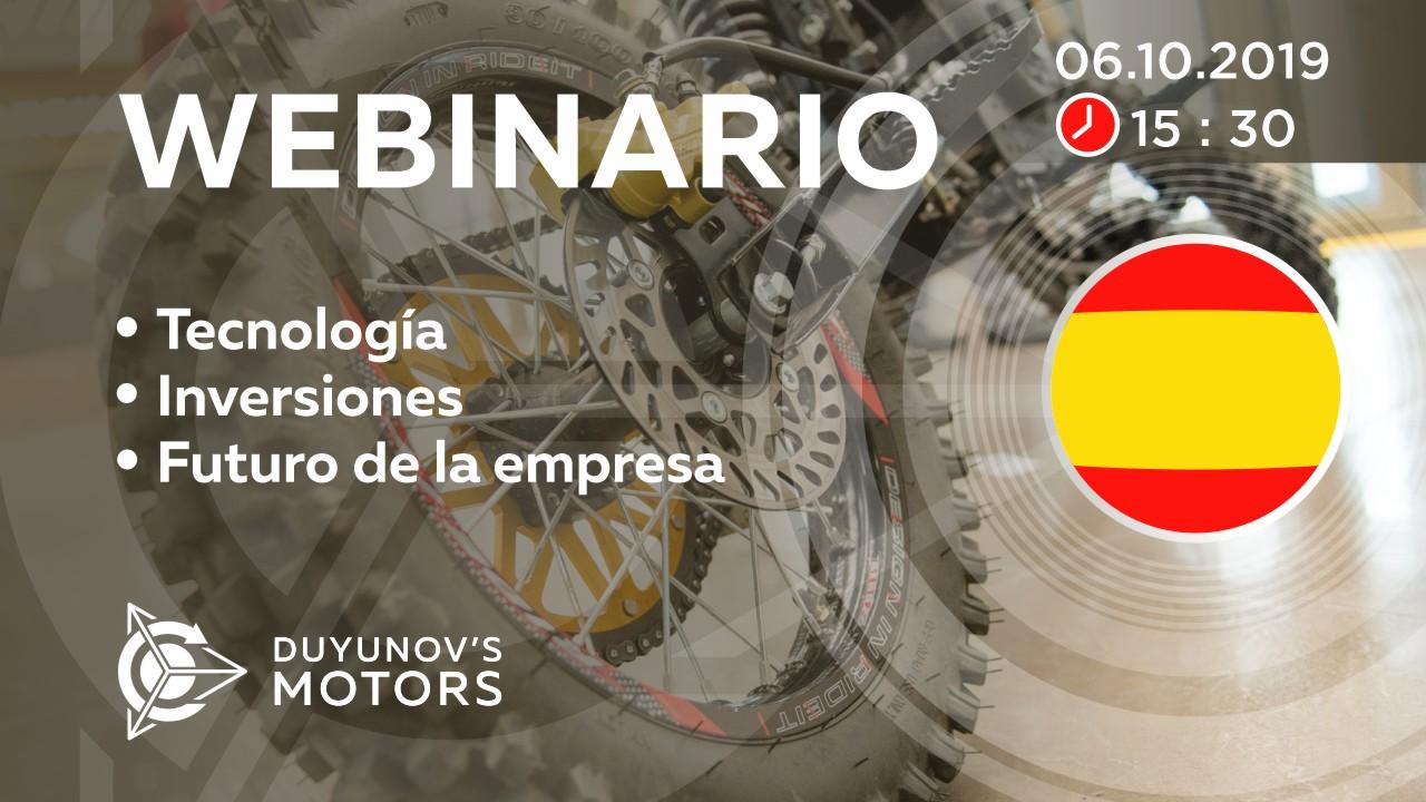 Presentación del proyecto de Duyunov: sobre tecnología, inversiones y el futuro de la empresa