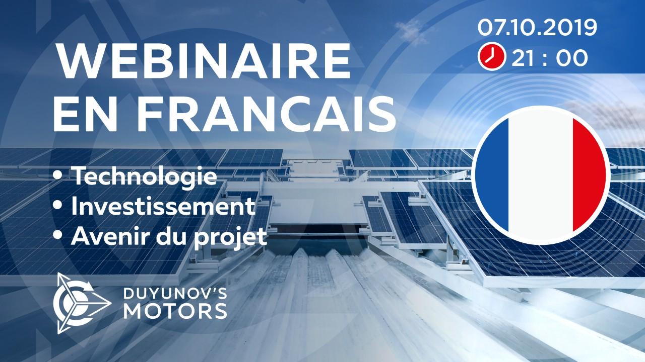 France. La présentation du projet de Duyunov